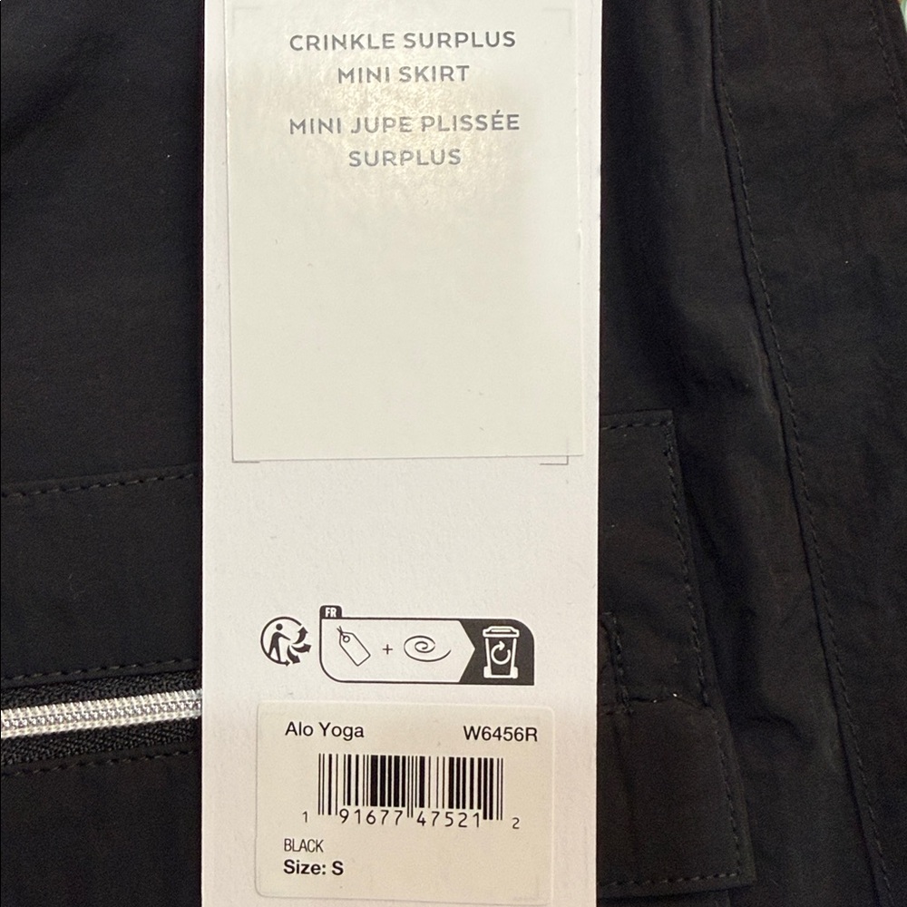 ALO YOGA | ✨NEW✨ Crinkle Surplus Mini Skirt in Black - Picture 6 of 6